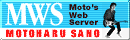 Moto's Web Server