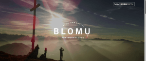 BLOMU