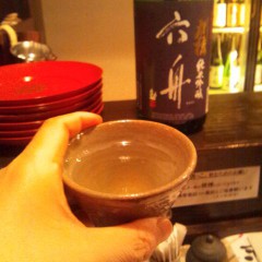 乾杯 乾杯