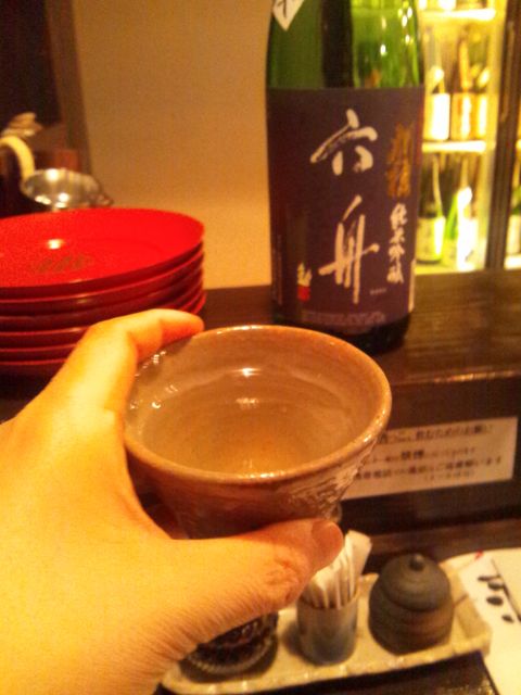 乾杯