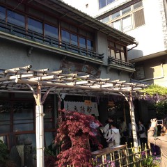 船橋屋本店