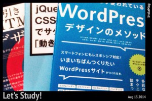 WebStudy