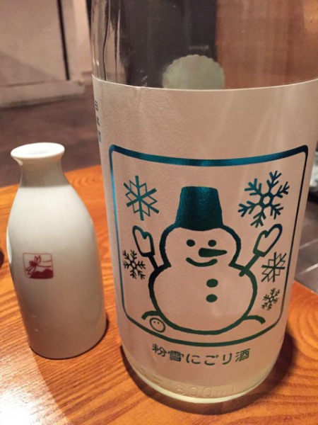hakodate2_suikatei07