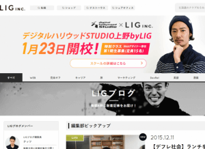 lig-capture
