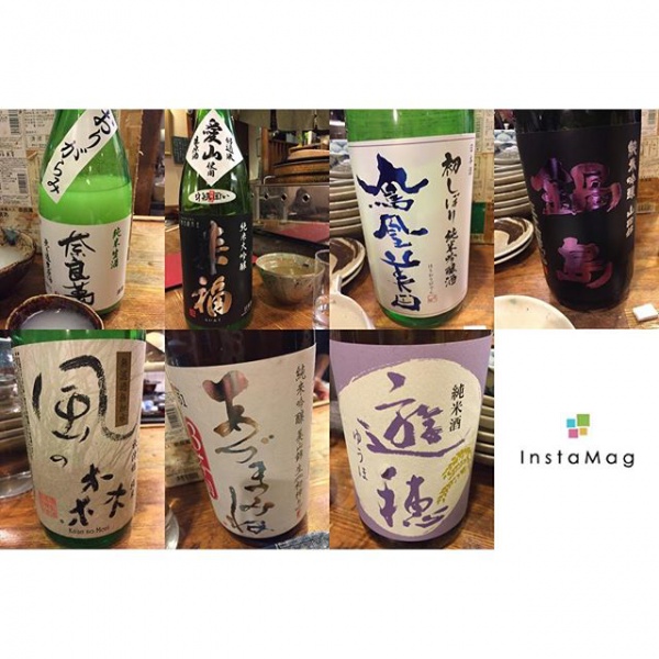 【Instagram】今夜は行きつけの居酒屋で日本酒三昧(^^) #日本酒 #居酒屋