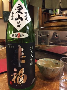 来福(茨城県/来福酒造)純米大吟醸