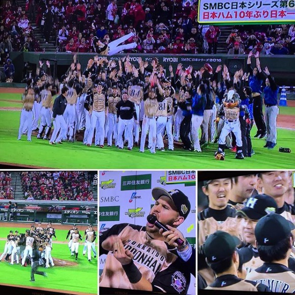 野球】ファイターズ、10年ぶりの日本一達成！2016年の日本シリーズを