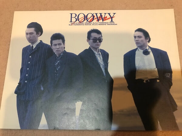 Last Gigs から30年 今改めて Boowy を想う Prime Musicで再会した音楽 Party Party Neppie Com