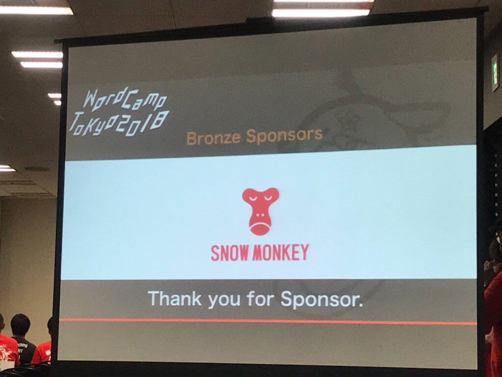 Snow Monkey from.WordCamp