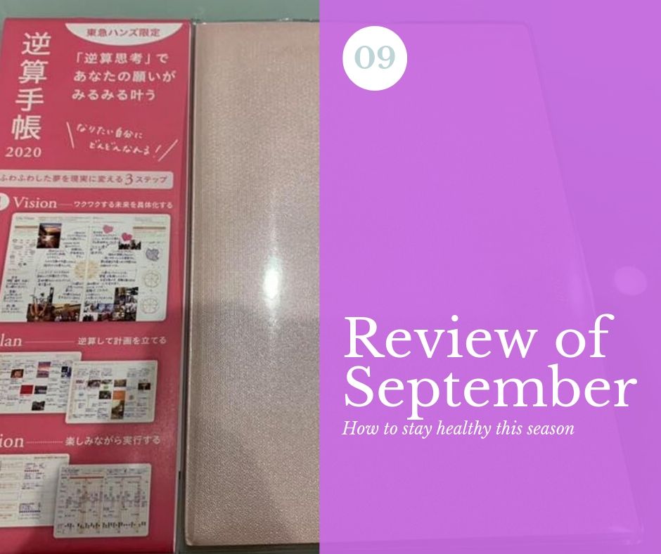 Review of September