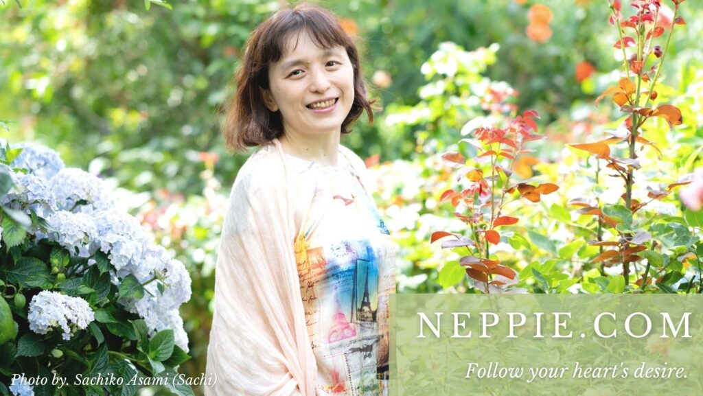 neppie.com