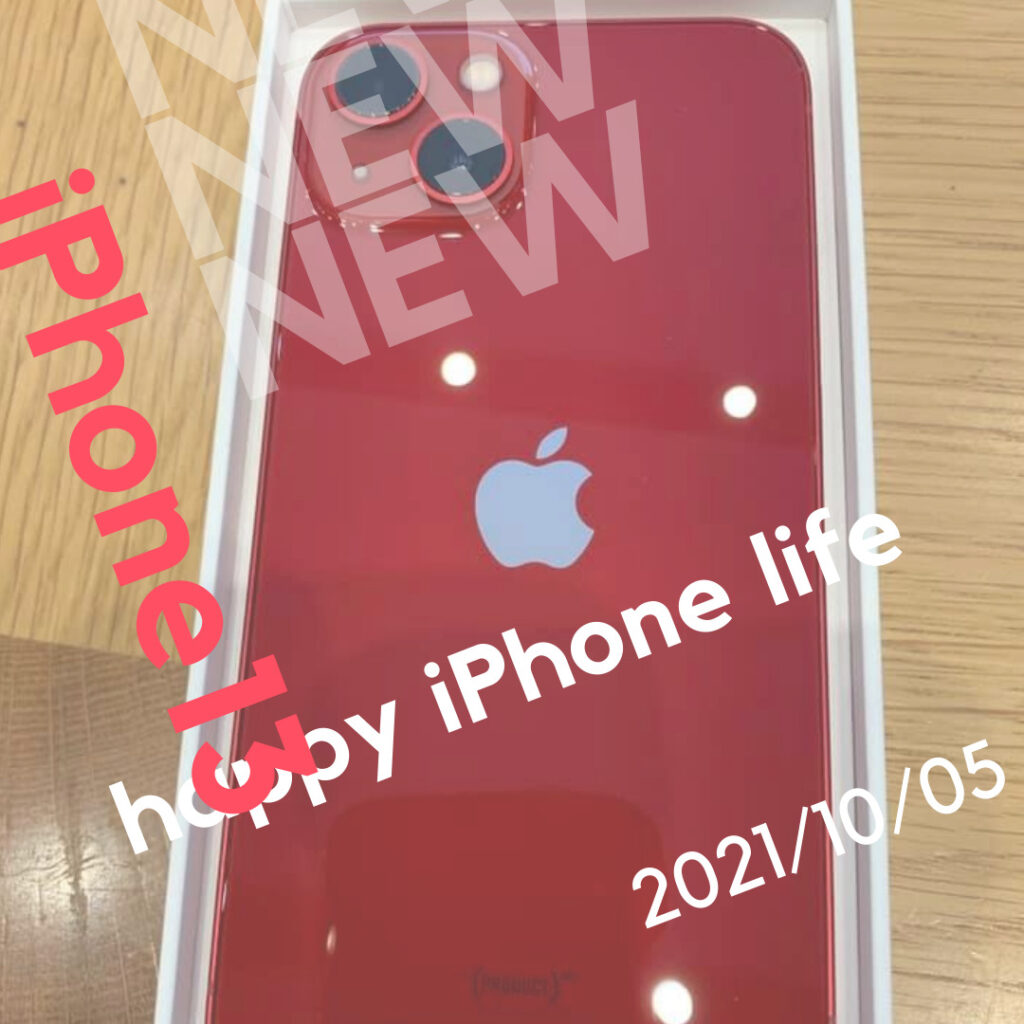 iPhone13 NEW