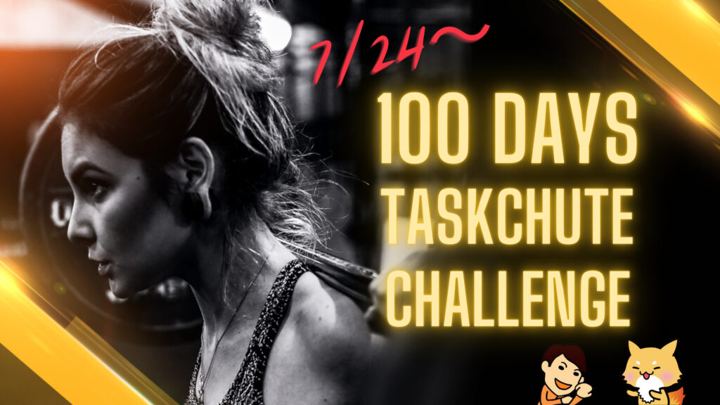 tcc_100days